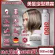 德國Schwarzkopf施華蔻-OSiS＋ SESSION極致定型瞬乾持久美髮造型噴霧500ml/消光灰罐(3號黑炫風專業沙龍,防潮耐汗髮型噴劑,防熱塑型髮膠)