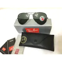 在飛比找Yahoo!奇摩拍賣優惠-【Ray Ban 雷朋】偏光款經典飛官太陽眼鏡 3025-0