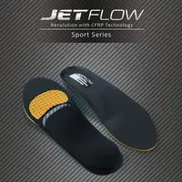 在飛比找蝦皮購物優惠-●出清●----JETFLOW杰特福碳纖維鞋墊-運動炫風S型