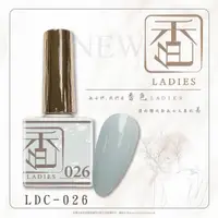 在飛比找蝦皮商城優惠-【香色LADIES】甲油膠 - LDC026