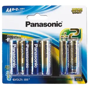 Panasonic︱國際牌 EVOLTA藍鹼3號4號電池(環保包)【九乘九文具】鹼性電池 電池 辦公用品 AA AAA