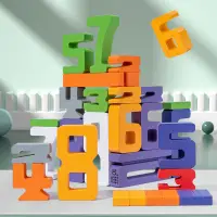 在飛比找蝦皮購物優惠-{益智玩具}彩色立體數字積木超大顆粒木質數學積木兒童方塊積木