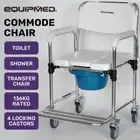 EQUIPMED Commode Shower Chair Over Toilet Bedside Wheels Elderly Disabled Potty