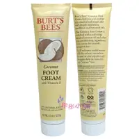 在飛比找樂天市場購物網優惠-【彤彤小舖】Burt s bees 蜜蜂爺爺 椰子腳部修護霜