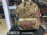 在飛比找Yahoo!奇摩拍賣優惠-CHANEL 2019埃及風復古異域圖騰丹寧布後背包