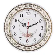 Silent Modern Quartz Flower Design Decorative Wall Clock Non-Ticking Digital