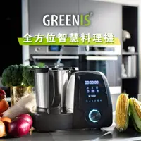 在飛比找momo購物網優惠-【GREENIS】全方位智慧料理機 F-8910(附10種配