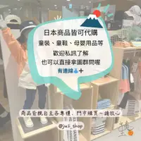 在飛比找蝦皮購物優惠-預購🇯🇵親飛連線【橘里 JL】日本 童裝 北臉 mont.b