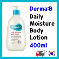 在飛比找蝦皮購物優惠-[Fox_Shop] Derma:B Daily Moist