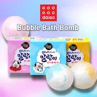 在飛比找蝦皮購物優惠-大創 Daiso 韓國乳白色泡泡浴彈:家庭和兒童豪華沐浴時間
