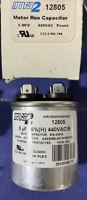Mars Mars2 Round Run Capacitor 5 uf MFD 440 volt 12805