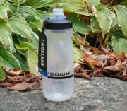 Genuine Nos Camelbak Podium Water Bottle, Carbon, 21oz, Brand New