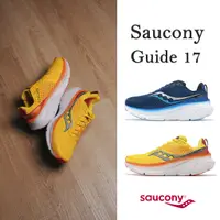 在飛比找蝦皮商城優惠-Saucony 慢跑鞋 Guide 17 厚底緩震 網眼透氣