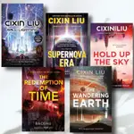 系列 CIXIN LIU BALL LIGHTNING SUPERNOVA ERA 支持天空時光的救贖流浪地球