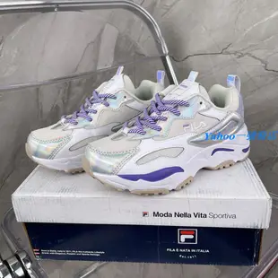 Ｙａｈｏｏ一號鞋店　正貨 Fila Ray Tracer 男女鞋 厚底休閒鞋 FILA老爹鞋 運動鞋 時尚運動鞋 跑步鞋 韓版潮流 多款式