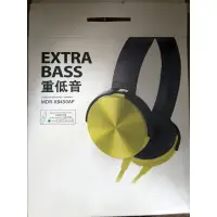 在飛比找蝦皮購物優惠-重低音耳機 EXTRA BASS 如圖