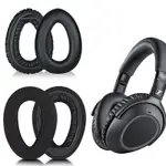 SENNHEISER PXC 550 PXC 550-II WIRELESS MB 660 PXC480 系列耳機的替換