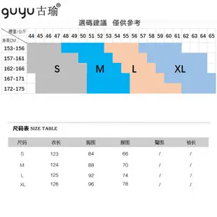 女神碎花長背心洋裝【現貨S-XL】2022夏裝新款收腰大擺洋裝優雅性感宴會婚禮洋裝喜宴禮服