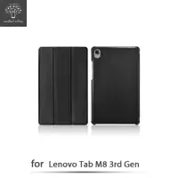 在飛比找momo購物網優惠-【Metal-Slim】Lenovo Tab M8 3rd 