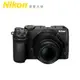 Nikon Z 30 單鏡組 Z DX 16-50mm f/3.5-6.3 VR 單眼相機 出國必買 公司貨