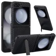 2in1 Weave Carbon Fibre Pattern Hard Case Cover For Samsung Galaxy Z Flip3 4 5 6