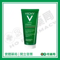 在飛比找樂天市場購物網優惠-VICHY 薇姿 水楊酸植萃奇蹟潔膚凝膠 200ml【何藥局