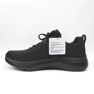 SKECHERS GO WALK ARCH FIT 2.0 男生款 運動鞋 216516BBK 健走鞋 足弓鞋 足弓支撐