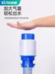 桶裝水壓水器手壓式礦泉水手動抽水器家用飲水機桶裝水自動抽水器