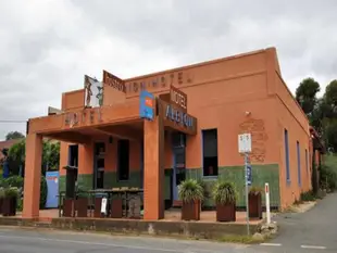 卡斯爾梅恩阿爾比恩飯店及汽車旅館Albion hotel and motel Castlemaine