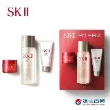 在飛比找遠傳friDay購物精選優惠-【官方直營】SK-II PITERA™ 緊緻嫩肌套裝