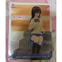 在飛比找蝦皮購物優惠-日版 SQ Lovelive 景品 放學後的時光 園田海未