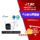 【券折220+跨店20%回饋】TP-LINK Tapo C320WS 戶外防水 Wi-Fi 網路攝影機★(7-11滿199免運)