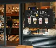 3D Bubble Tea G206 Pearl Tea Shop Window Stickers Vinyl Wall Mural Decals Honey