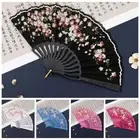 Plastic Antique Folding Fan Chinese Style Hand Held Fan Elegent Dance Fan