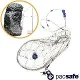 在飛比找遠傳friDay購物優惠-【Pacsafe】防盜背包背袋保護網(適用於22L-55L背