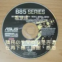 在飛比找Yahoo!奇摩拍賣優惠-A【恁裕】【二手品】《淵隆》ASUS B85 SERIES 