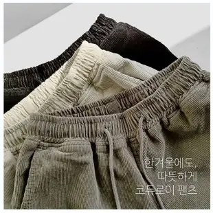 【Dition】九分錐形褲 西裝褲版型直紋絨布褲(現貨 男女可穿 OVERSIZE)
