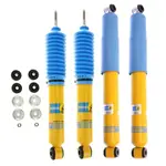 【汽車零件王】倍適登 BILSTEIN 避震器 B6 B8 筒身 桶身 SAAB 9-3 9-5