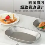 【免運】特厚平底盤TA1純鈦長方形託盤燒烤飯菜盤冷凍餃子蒸飯盤戶外燒烤