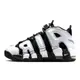 Nike AIR MORE UPTEMPO 運動鞋 DQ6200-001