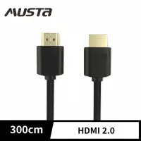 在飛比找momo購物網優惠-【MUSTA】HDMI 傳輸線 2.0 公對公 4K 3M