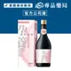 大漢酵素 孕養孕補液 (孕婦專用天然維他命) 600mL (實體簽約店面，量多可議價) 專品藥局【2000265】