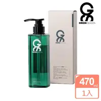 在飛比找momo購物網優惠-【GS 綠蒔】沙龍級控油洗髮精 470ml