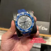 在飛比找蝦皮購物優惠-OMEGA 歐米茄 海馬系列 42mm 自動機械錶 精鋼手錶