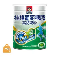 在飛比找ETMall東森購物網優惠-【QUAKER 桂格】葡萄糖胺奶粉750g/罐