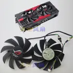 HK04*原裝ASUS/華碩T121225SU 12V 0.40A顯卡風扇直徑11CM孔距6CM