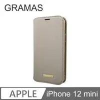 在飛比找PChome24h購物優惠-Gramas iPhone 12 mini 時尚工藝 掀蓋式