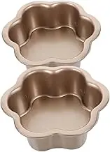 Ciieeo Plum Blossom Flower Cake Molds 2pcs Non-Stick Molds Removable Base for Professional Home Baking
