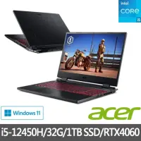 在飛比找momo購物網優惠-【Acer 宏碁】特仕版 15.6吋獨顯電競筆電(Nitro