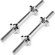 METEOR Tricep Barbell, Standard Barbell Weightlifting Bar with 25.4mm Loadable Sleeves